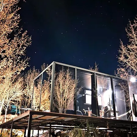 Oblun Eco - Mirror Appartement Podgorica